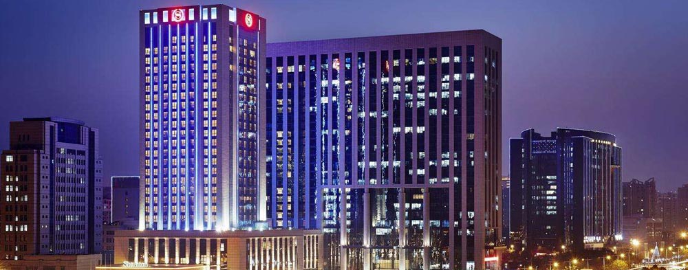 郑州美盛喜来登大酒店外观图